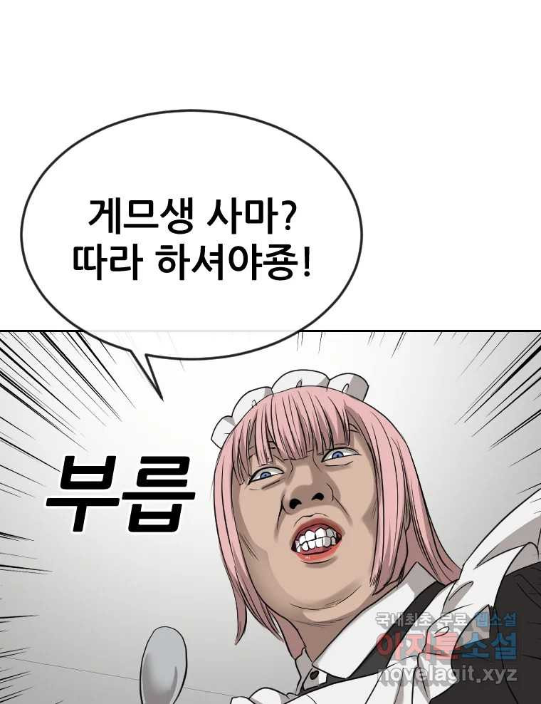 1668843176716obr2ia2wwkg.jpeg