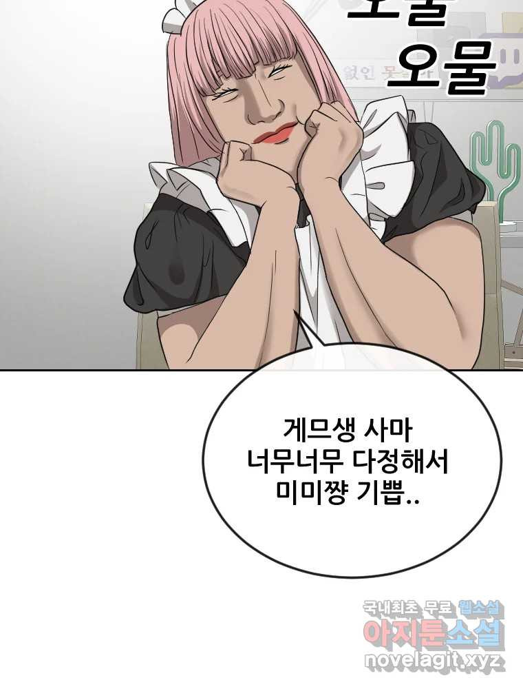 1668843185836ymwgxyrmece.jpeg