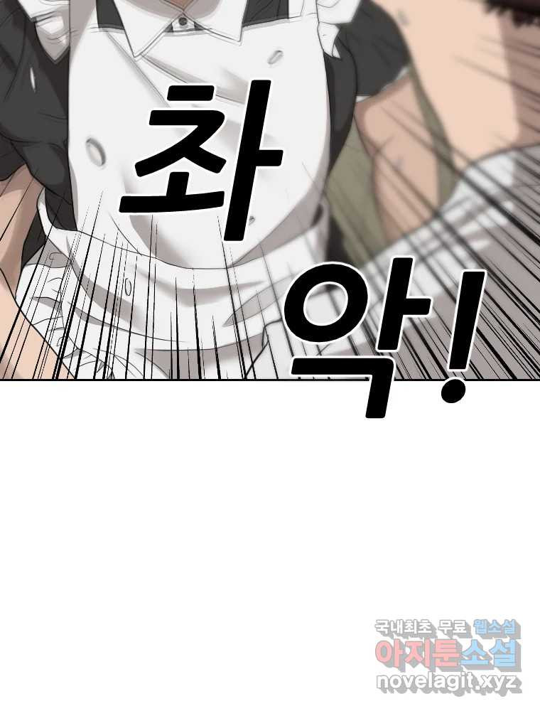 1668843186298yki3l48gc4n.jpeg