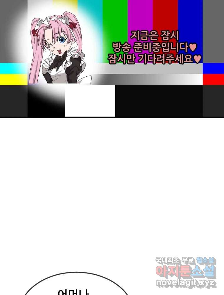 166884318707609p6qt0kzd1.jpeg
