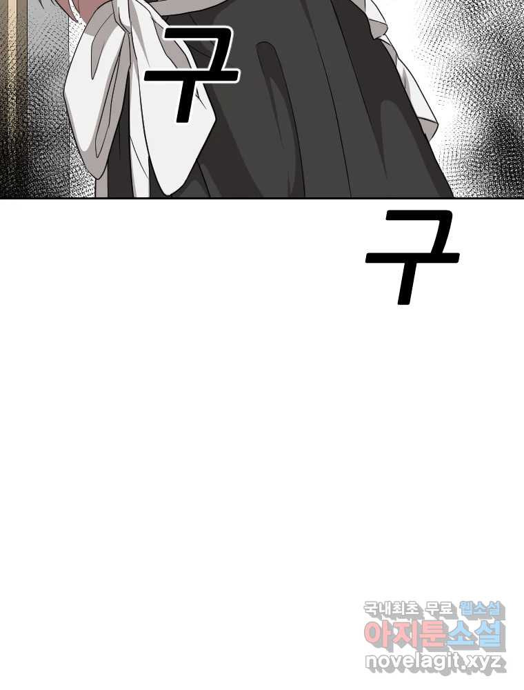 1668843188777nscrcadk2d.jpeg