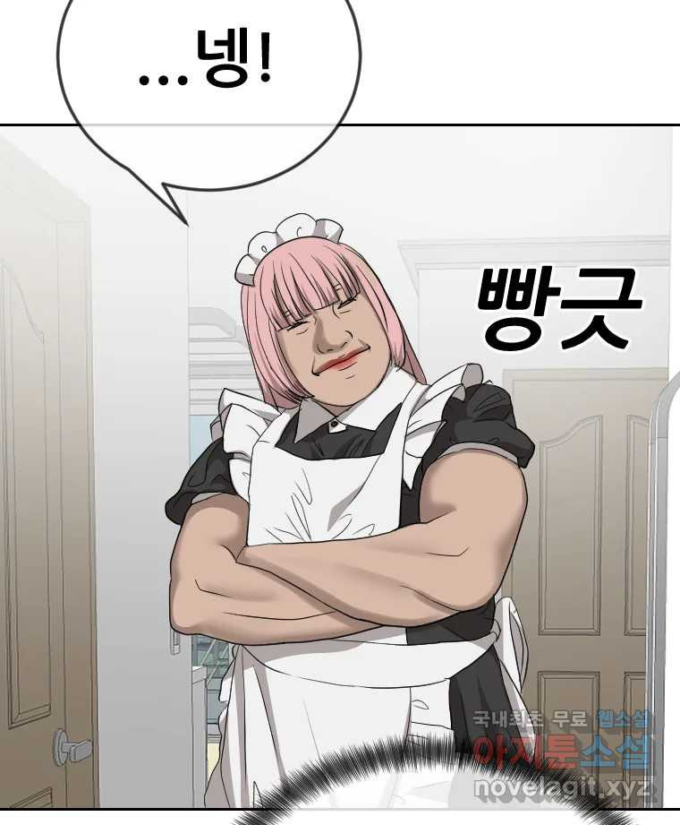 1668843189540hpybo3gusht.jpeg