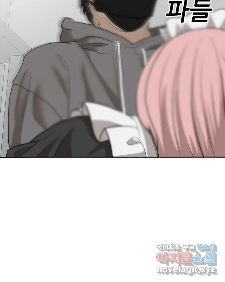 1668843194450m6nhz97t6kg.jpeg