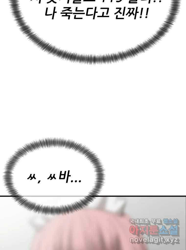 1668843195368743ubinarur.jpeg