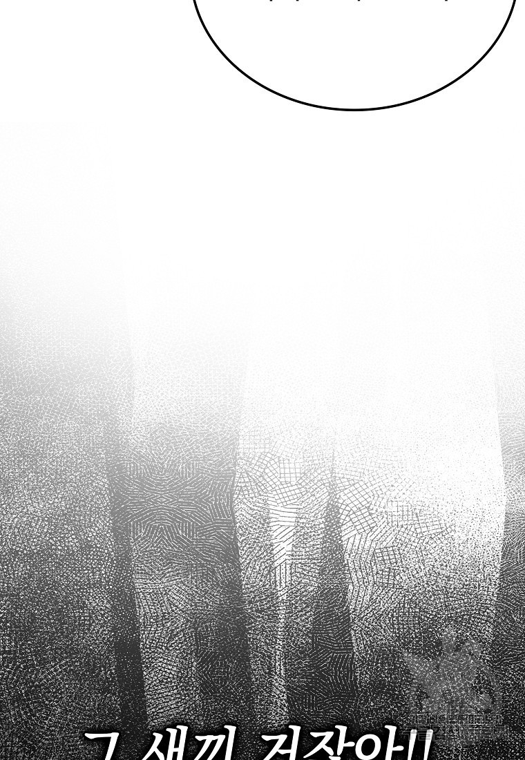1668842604908onmwqjqdlcp.jpeg