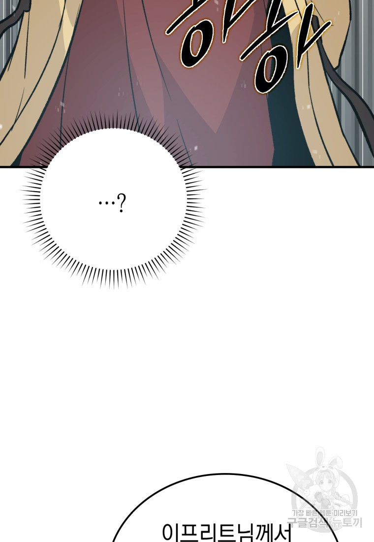 1668842720102zps88rj72g.jpeg