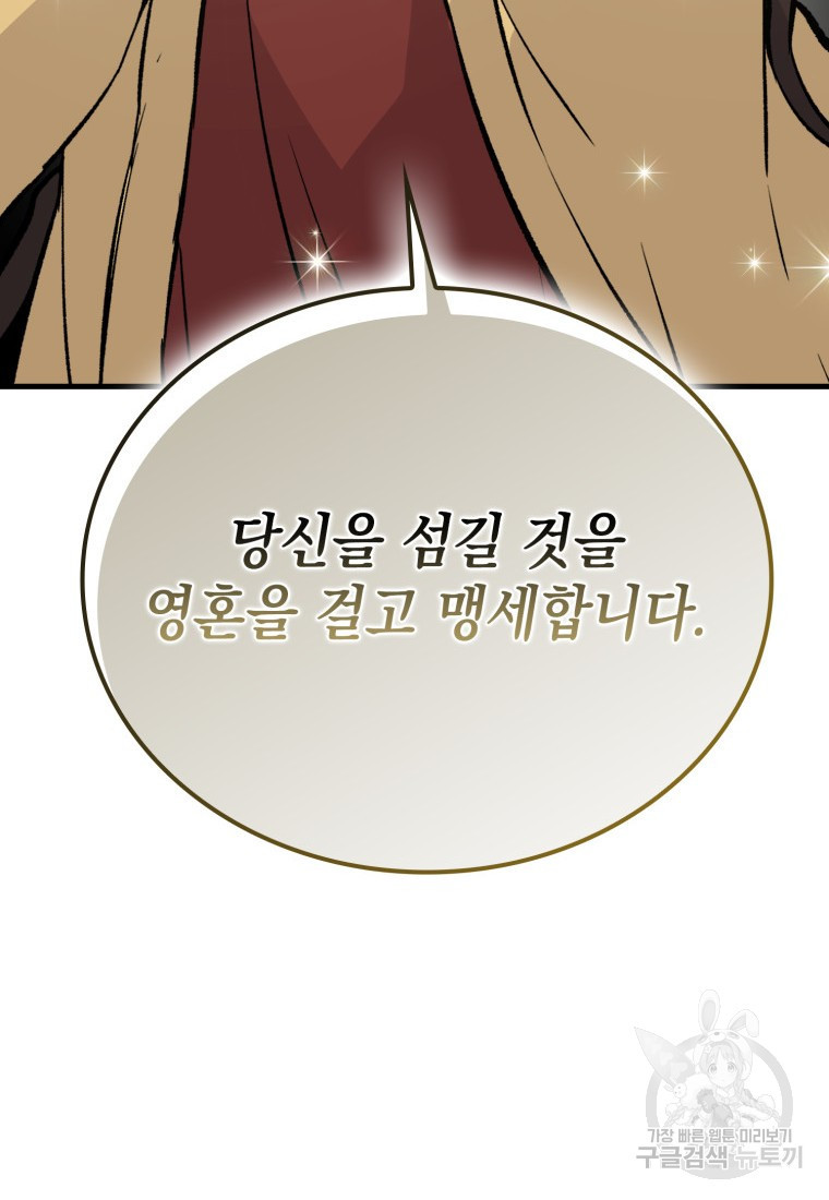 16688427210324nst55ooxsp.jpeg