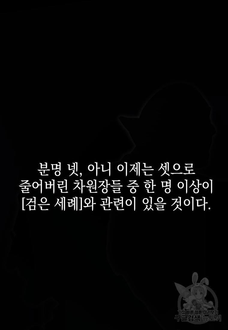 1668842724448k4gxpyd0fg.jpeg