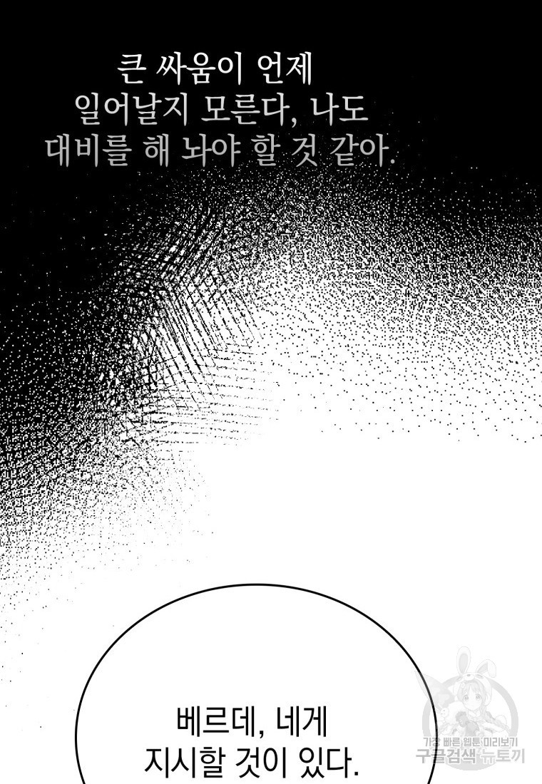 166884272631217xbg5hx33e.jpeg