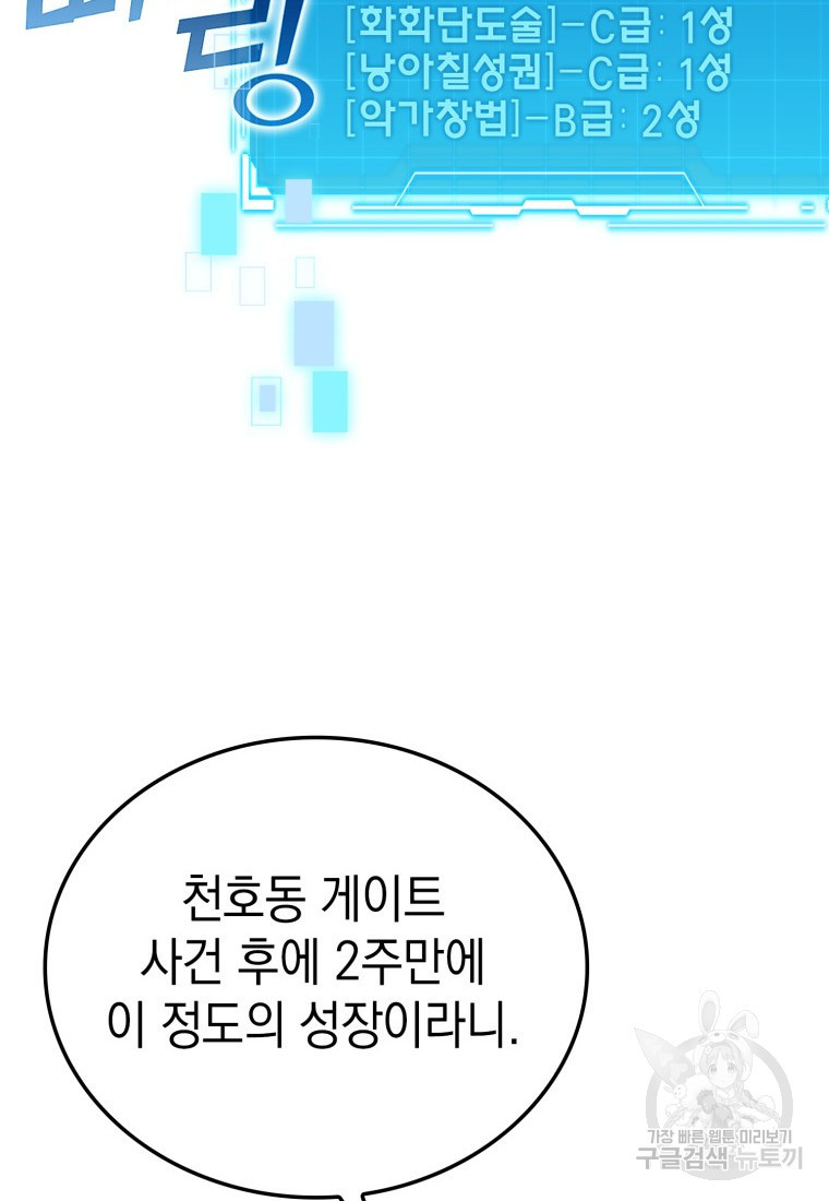 1668842730951ee5qzlpdni.jpeg
