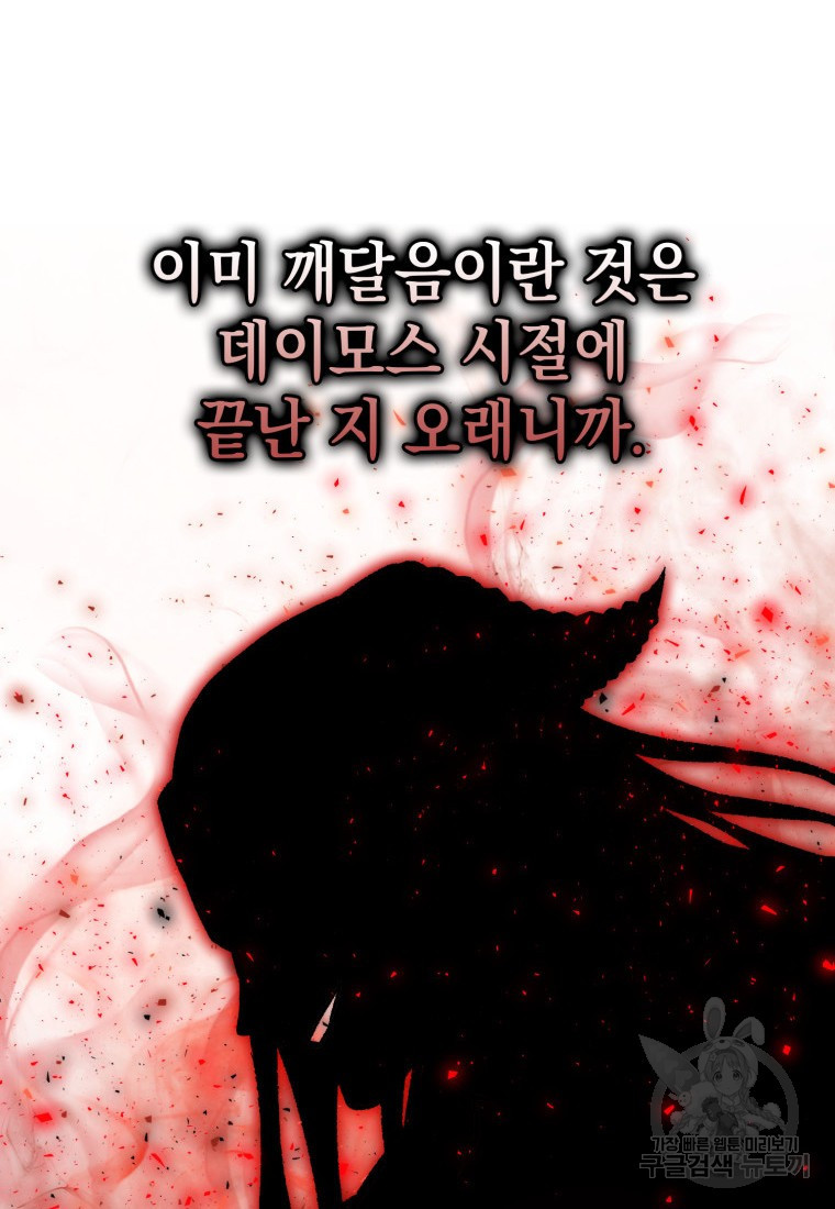 1668842731867r6agz1zh02.jpeg