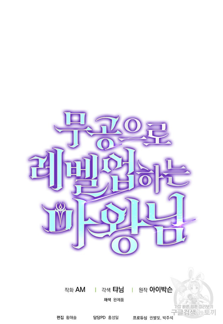 166884274103274sv4mjqszm.jpeg