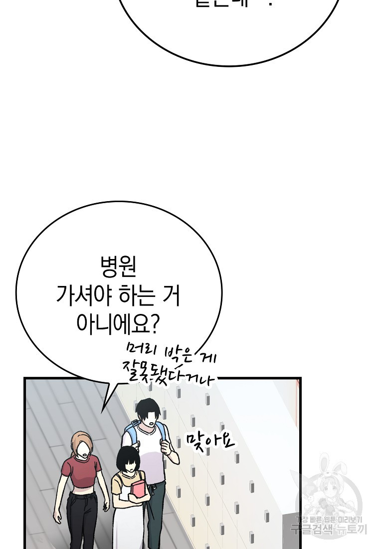 16688421440976ot8x8mgwh8.jpeg
