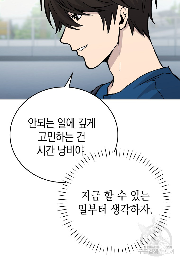 1668842150526ywg15rzcy1q.jpeg