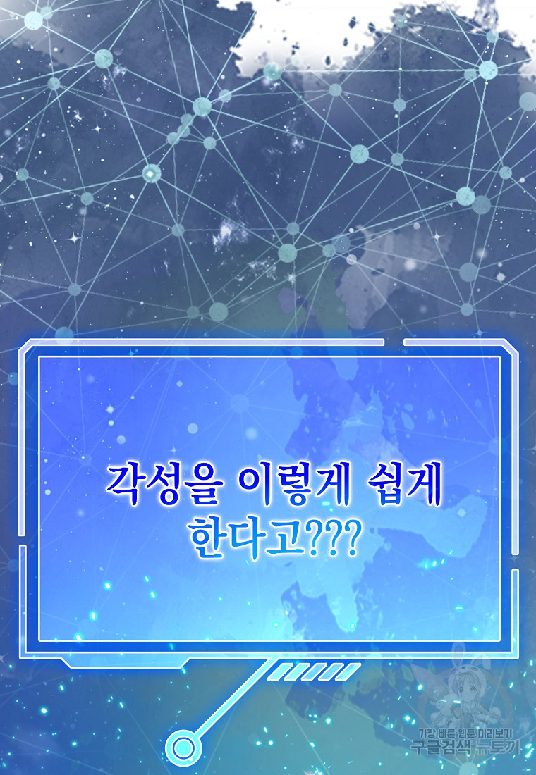 1668842158634mnu25fnkydo.jpeg