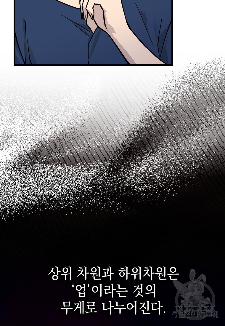 1668842161117ky5ovrxr6xd.jpeg