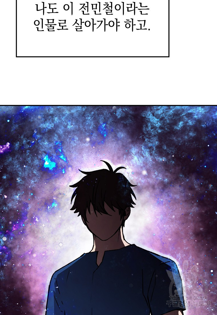 1668842163868zehcthbai6m.jpeg