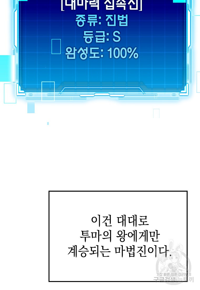 1668842166186z1m079tqs5m.jpeg