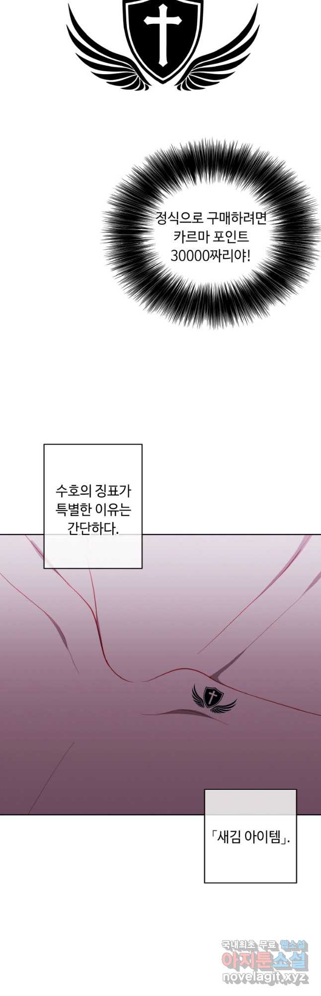 1668841018747sksn7dkmyyg.jpeg