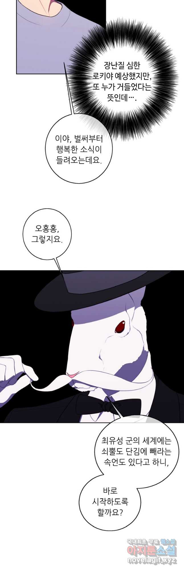 1668841022334f1nt8xdurug.jpeg