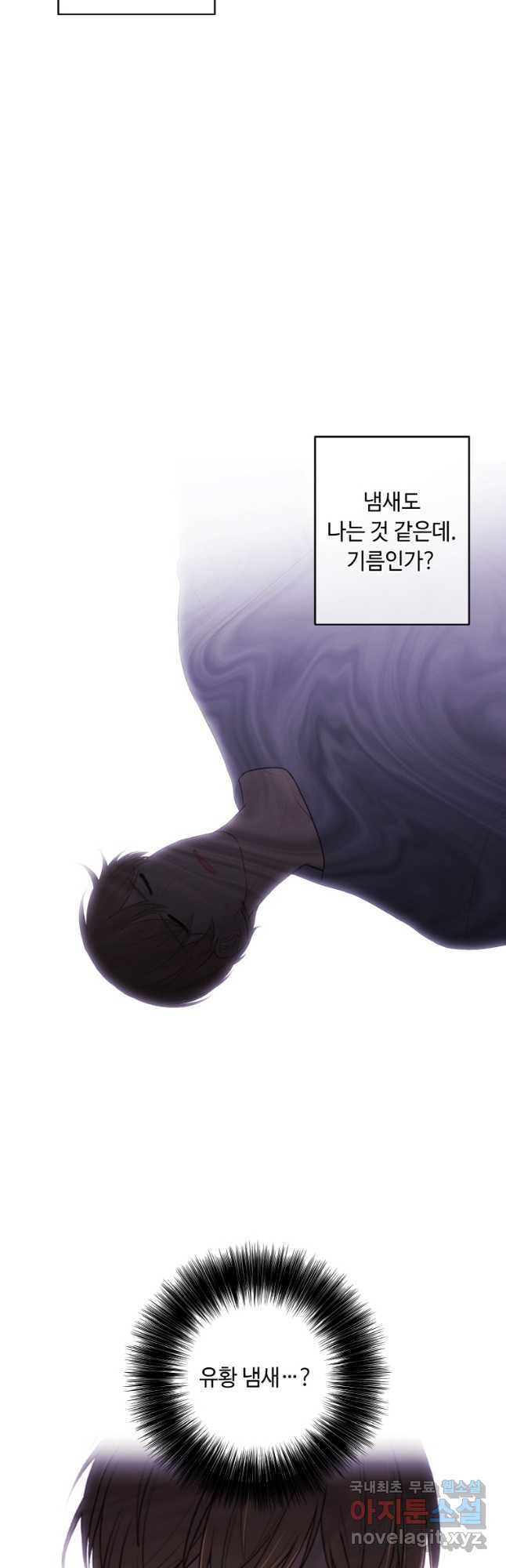 16688410231013e3s8lx60m5.jpeg