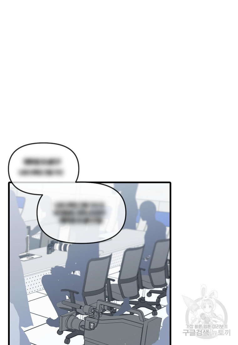 1667363387188vtukxlg5t8.jpeg