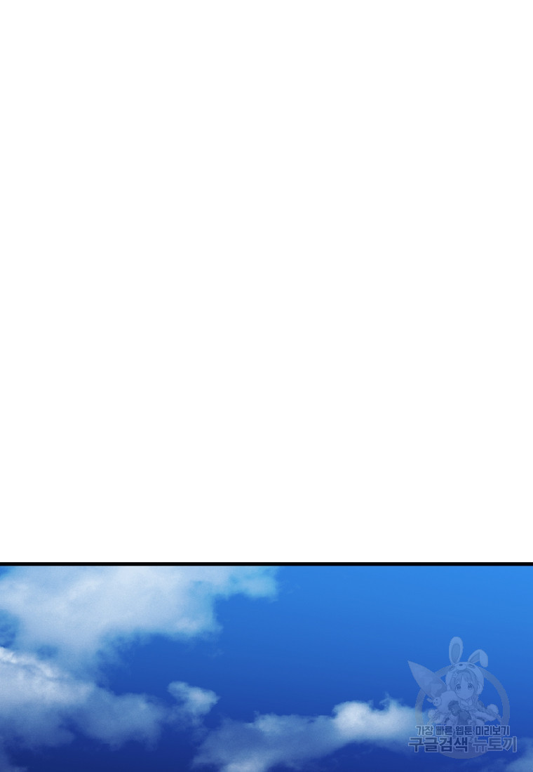 16673633880219i8z1jiz3qp.jpeg