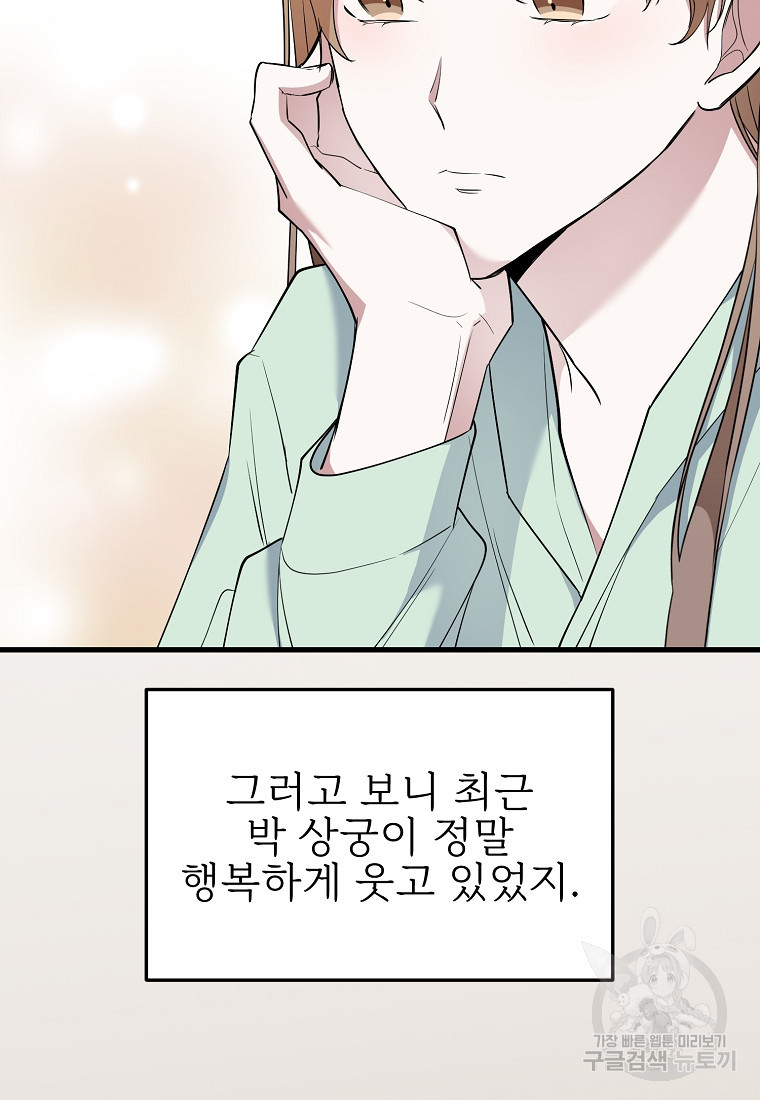 1667363392019qblhoznffur.jpeg