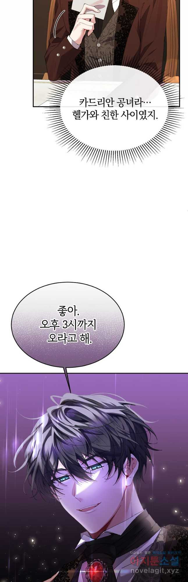 1667362562905qeogfxga14g.jpeg