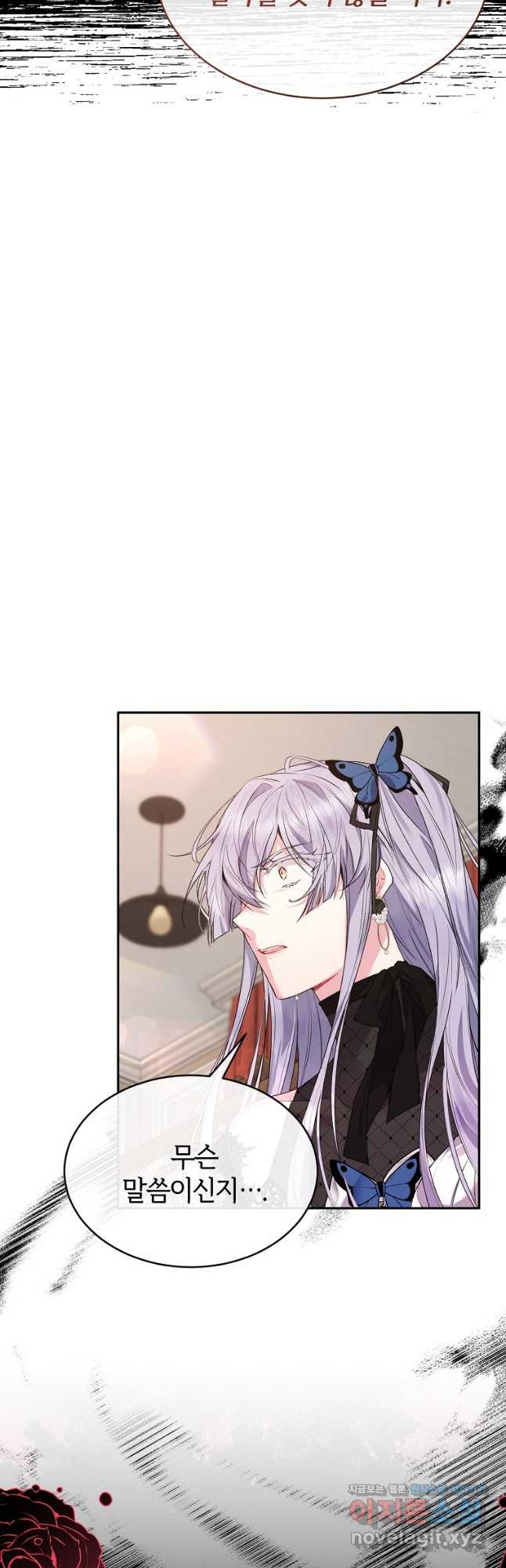 1667362565686l8lgjepp07.jpeg