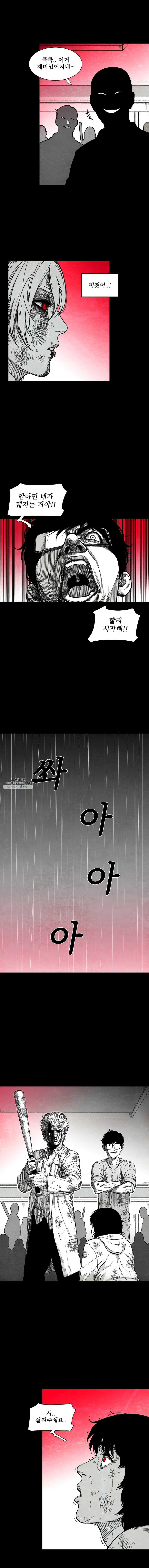 1667363696136uq38q6pjvt.jpeg