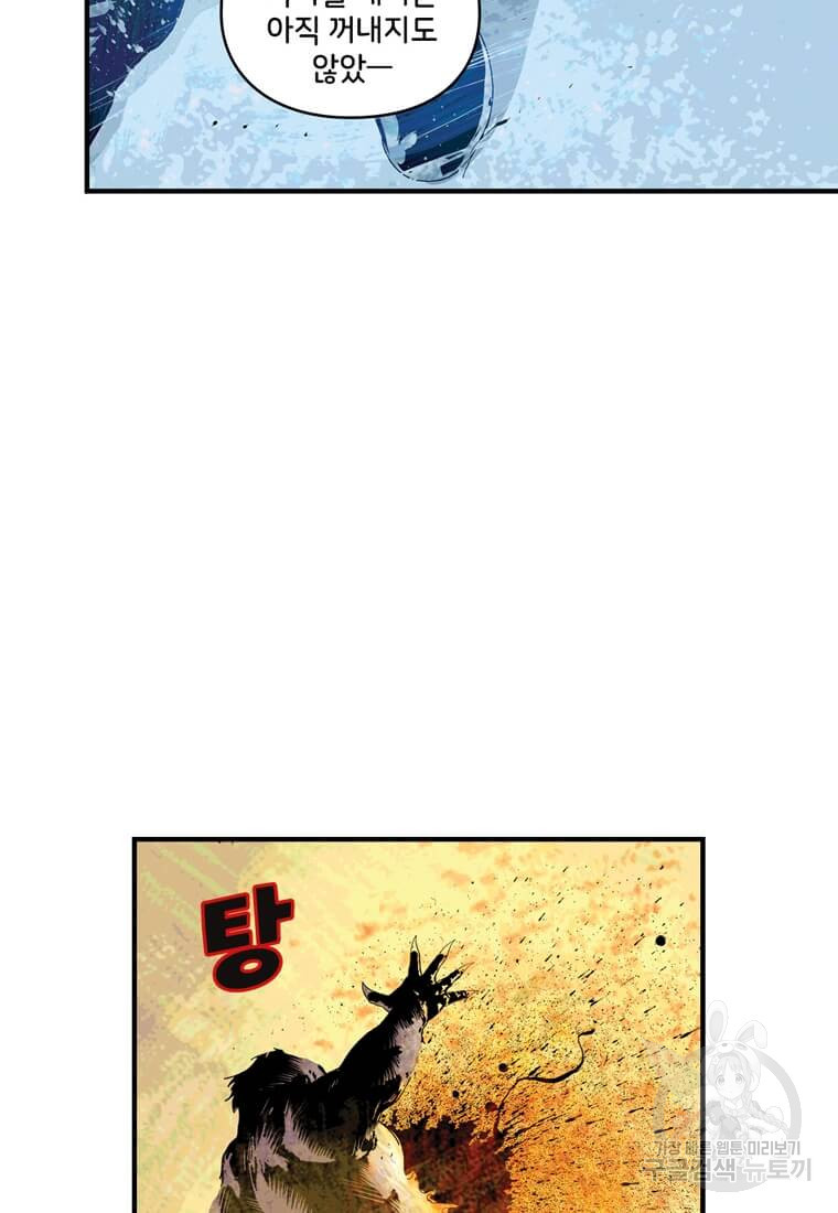 16673630536602e0r4vneqjl.jpeg