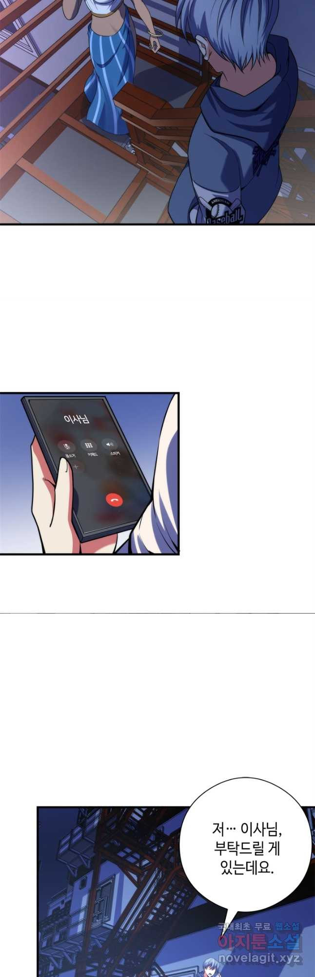 1667360712679e08q0wqalee.jpeg