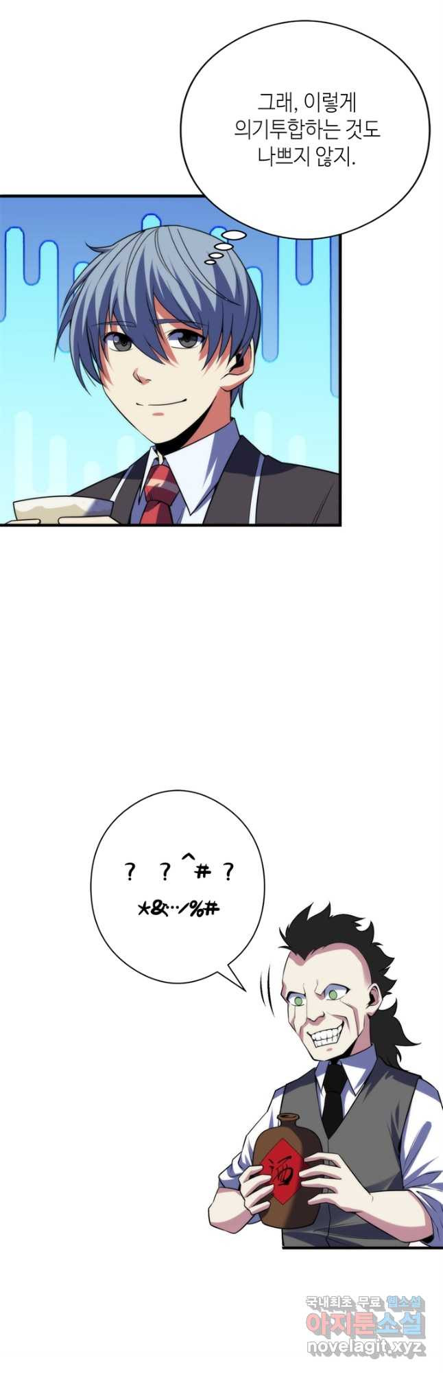 1667360722762ailrlcgd9j9.jpeg
