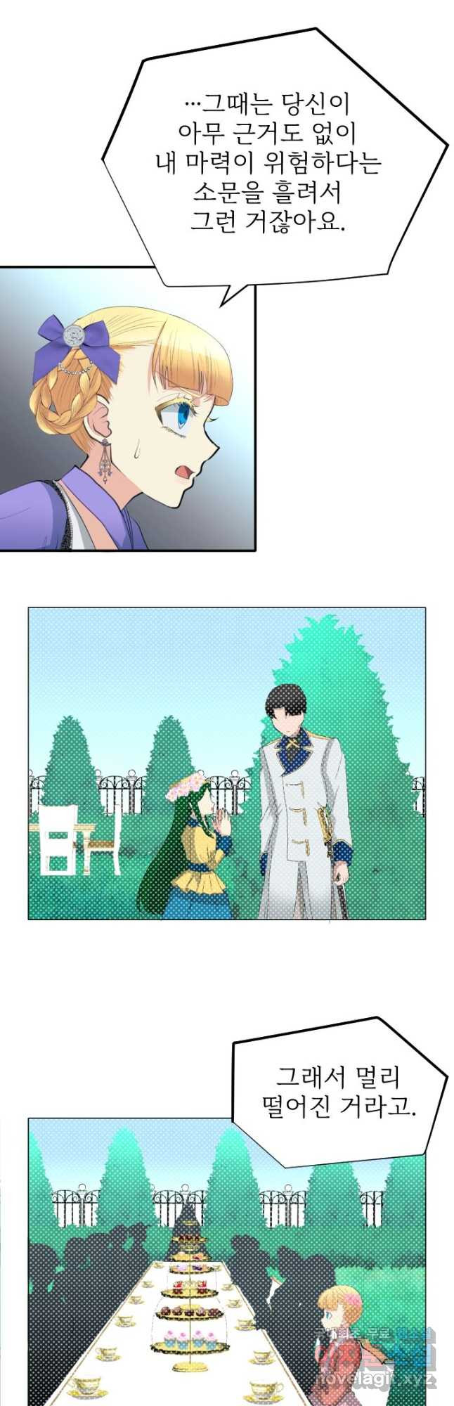 16689049897044smc9ftfuvd.jpeg