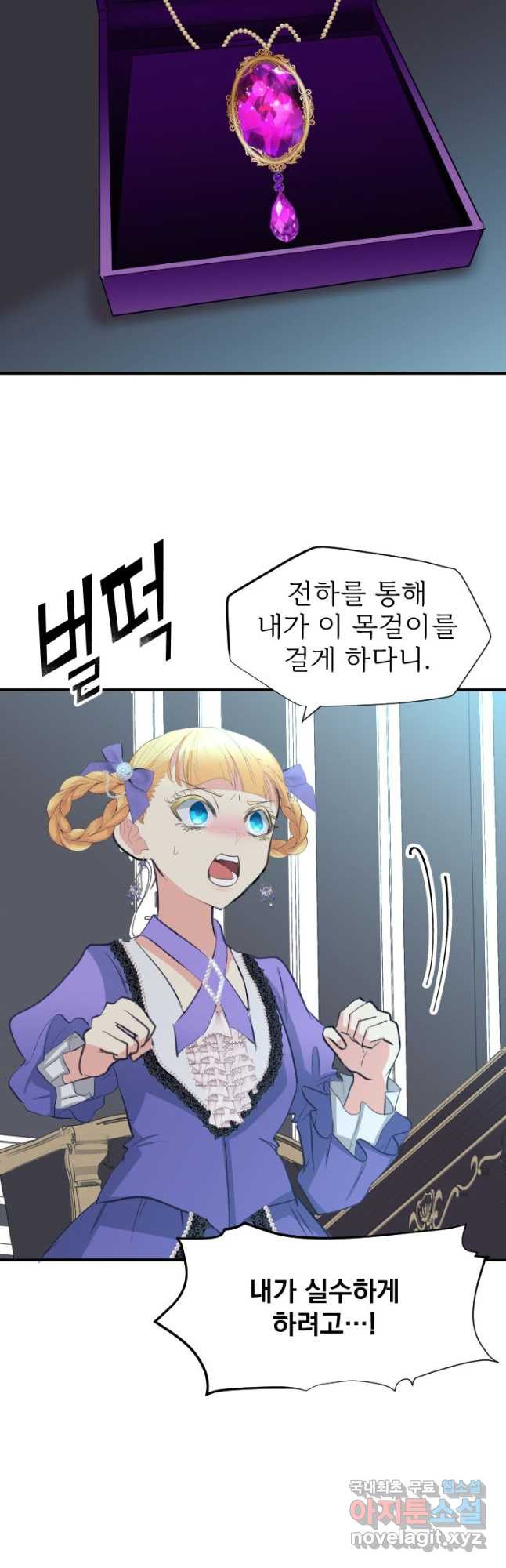 1668904990635n4bk4eb93l.jpeg