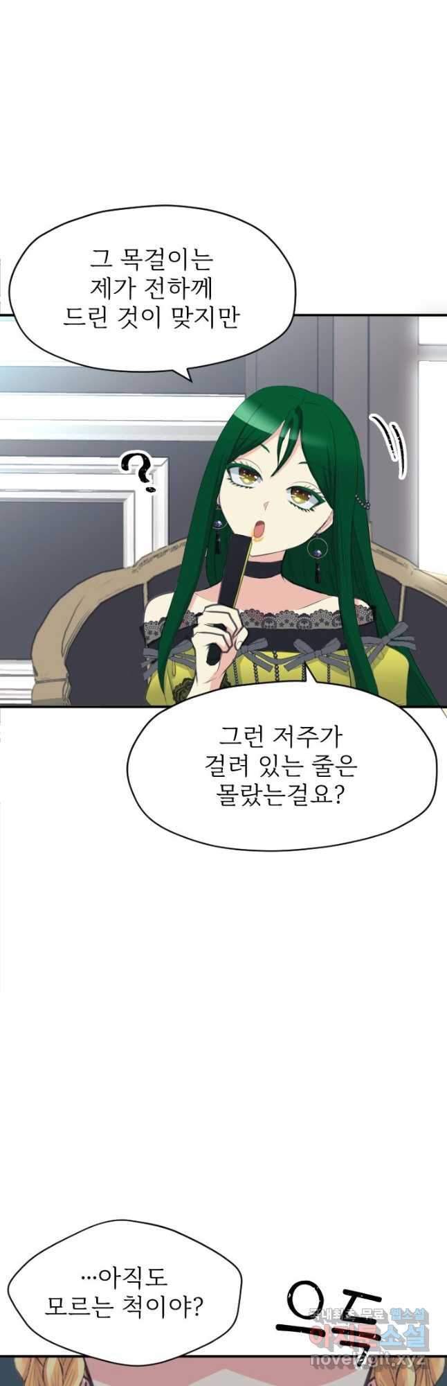 1668904990789zv8xy2ia7h.jpeg