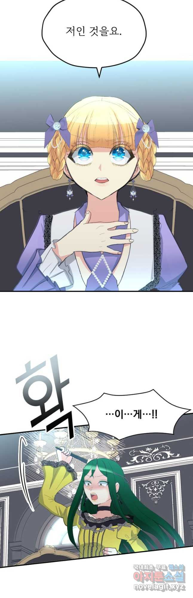 1668904992185x6c27ymlcy.jpeg