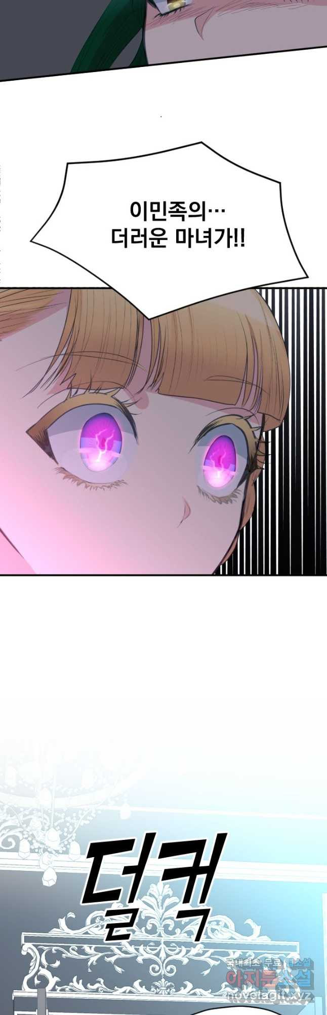 1668904992487inumcqm4n.jpeg