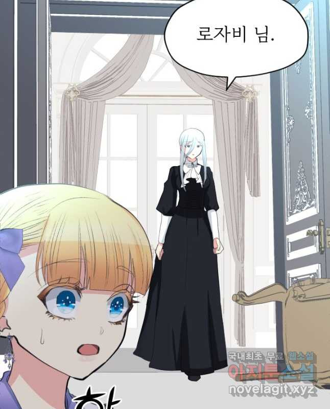 1668904992640wav5a2cprja.jpeg