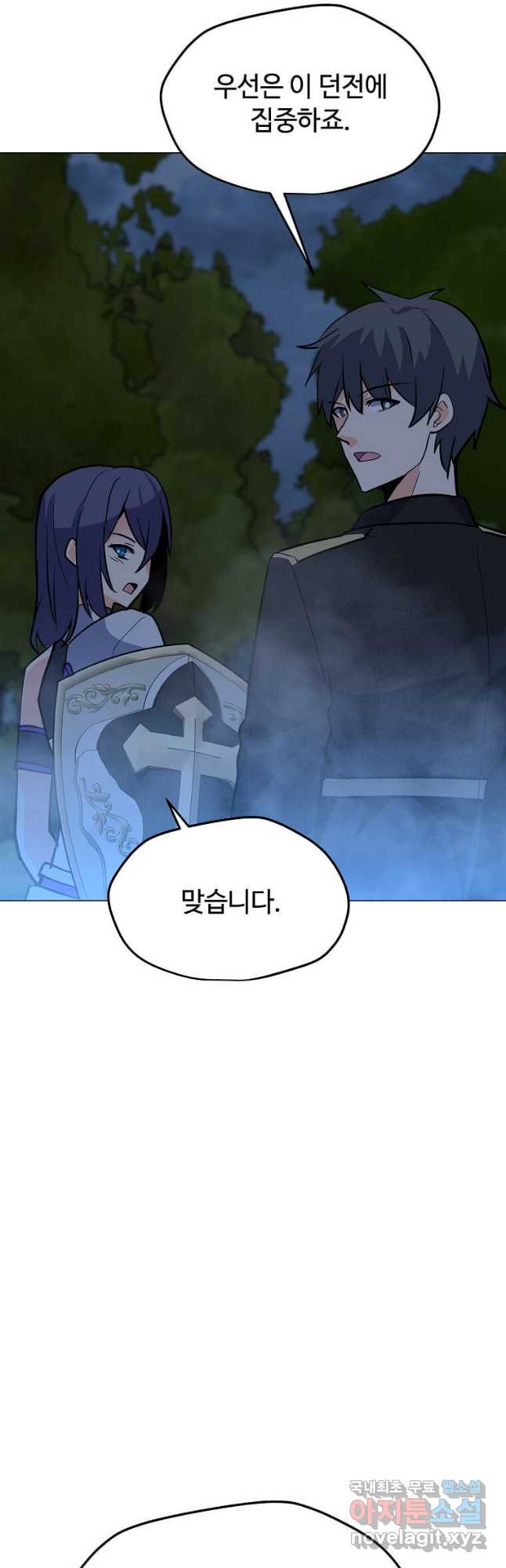 1668904291193yulvd9v2hck.jpeg