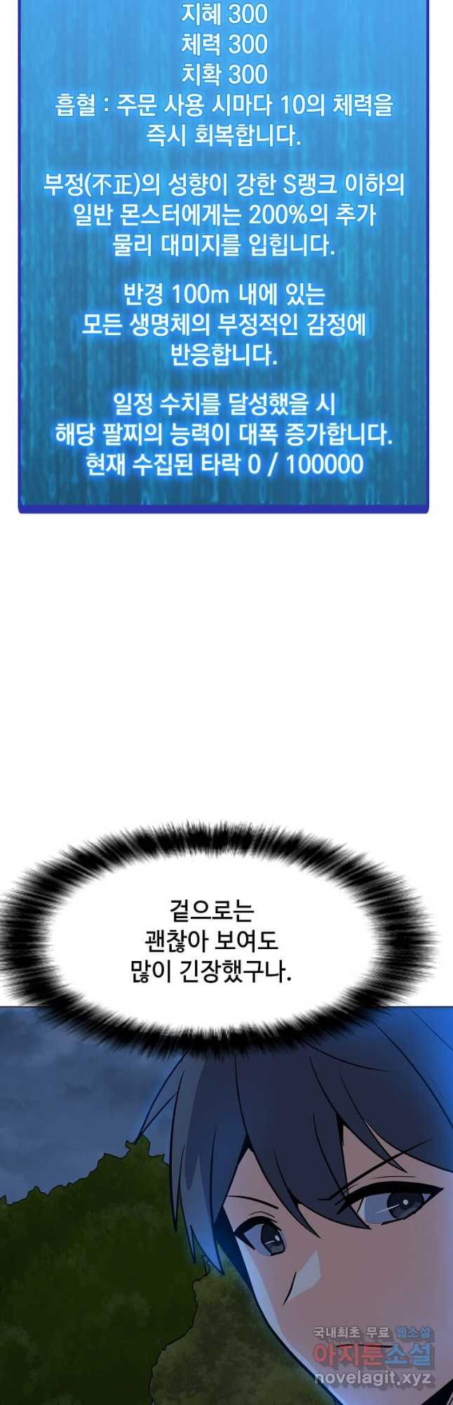1668904291647sxdi8ry8lu.jpeg