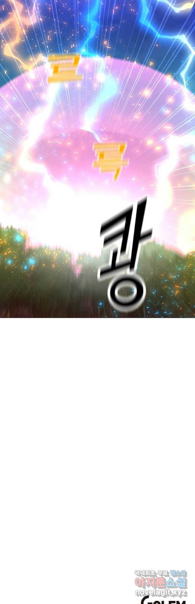 16689043085095rtb8wpkad9.jpeg
