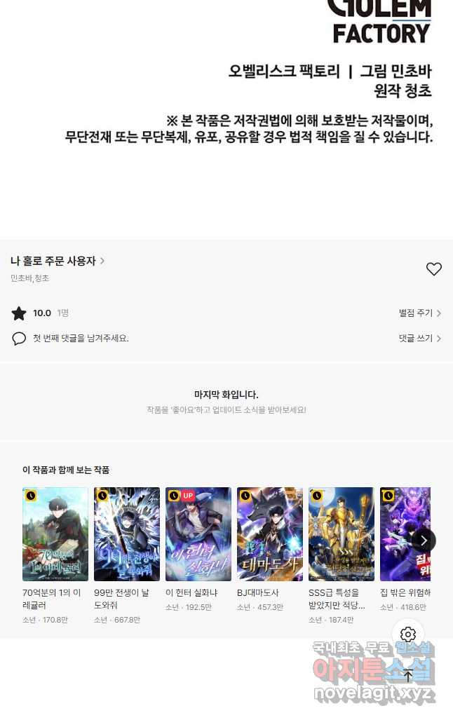 1668904308661ihu8jouxw1.jpeg