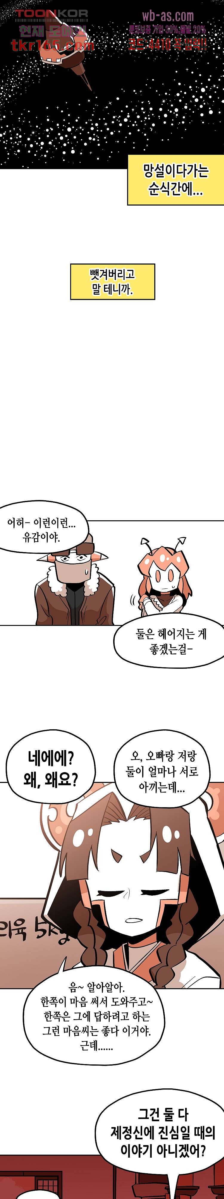 1668982916766ajpw1a31cej.jpeg