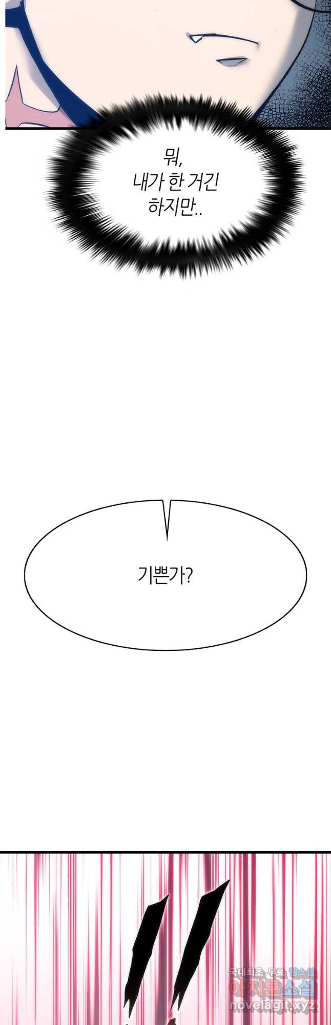166898573609163vs1htnayf.jpeg