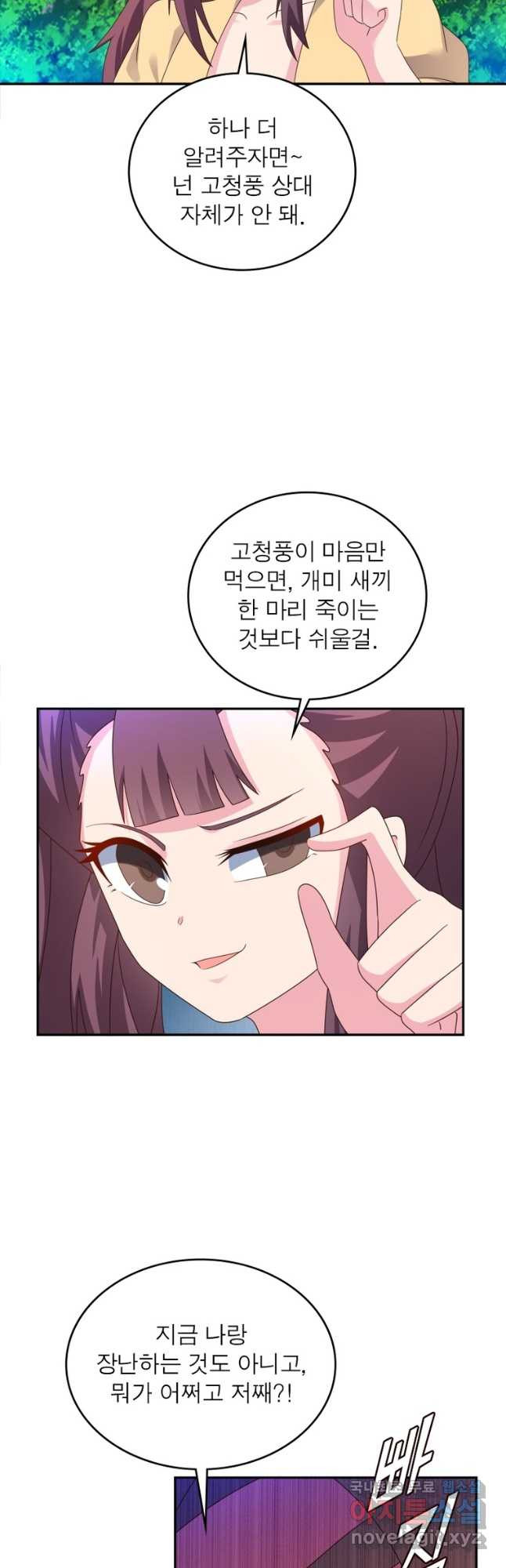1669074224705yxkscvcp8o8.jpeg