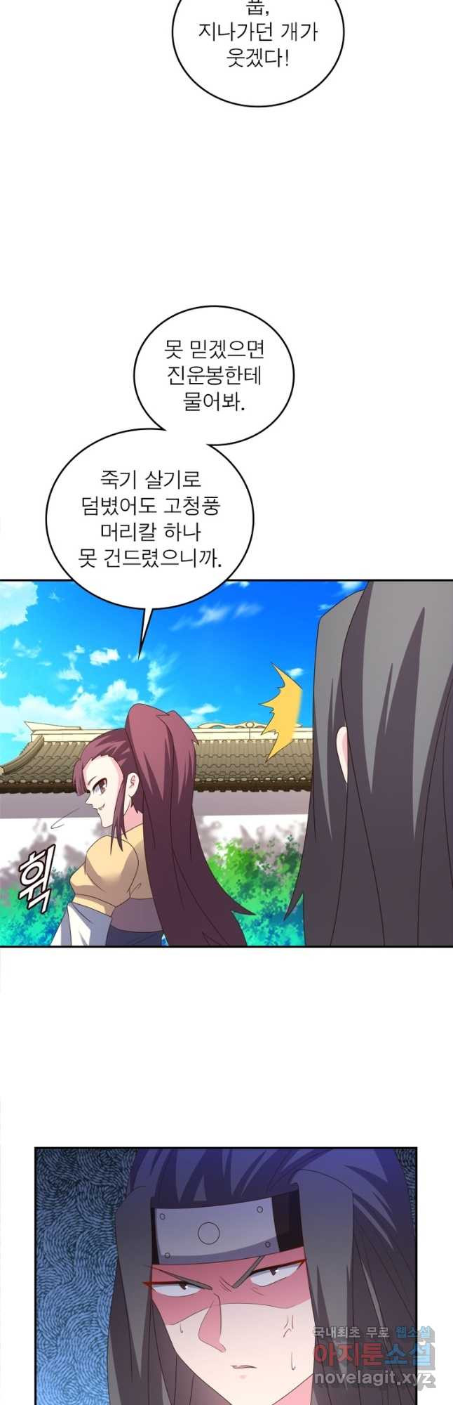 1669074225007eayi5yc3hd6.jpeg