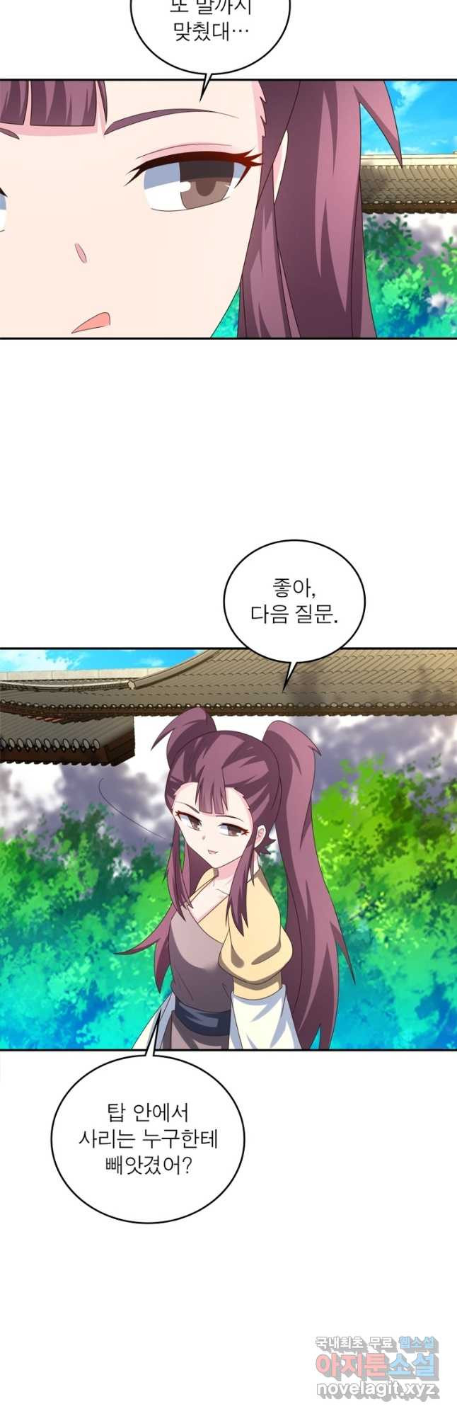 1669074231541x1ksayf1i1.jpeg