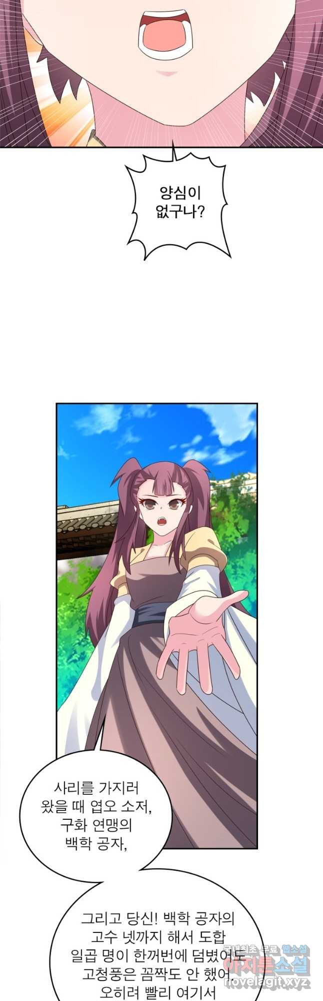 16690742347997tr1h5rr70k.jpeg